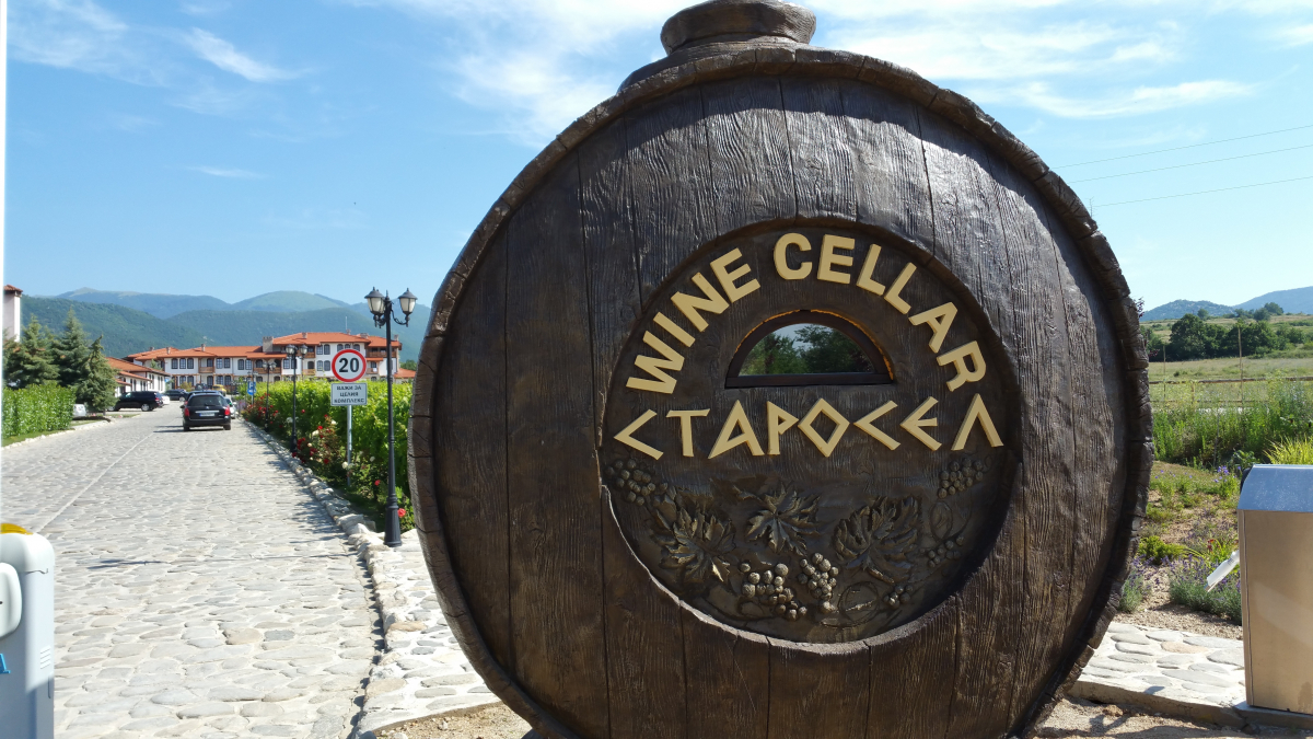 Wine Cellar Starosel
